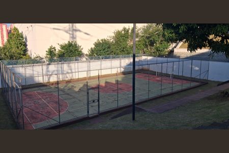 Apartamento à venda com 70m², 3 quartos e 1 vagaÁrea Comum