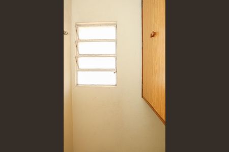 Apartamento para alugar com 85m², 2 quartos e sem vagaQuarto de Serviço