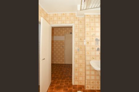 Apartamento para alugar com 85m², 2 quartos e sem vagaÁrea de Serviço