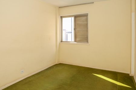 Apartamento para alugar com 85m², 2 quartos e sem vagaQuarto 1