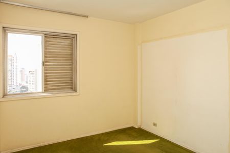 Apartamento para alugar com 85m², 2 quartos e sem vagaQuarto 1