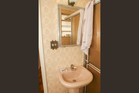 Apartamento para alugar com 85m², 2 quartos e sem vagaBanheiro