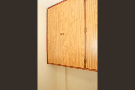 Apartamento para alugar com 85m², 2 quartos e sem vagaQuarto de Serviço