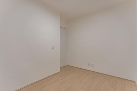 Apartamento para alugar com 44m², 2 quartos e 1 vaga Apartamento para alugar com 44m², 2 quartos e 1 vagaQuarto 1