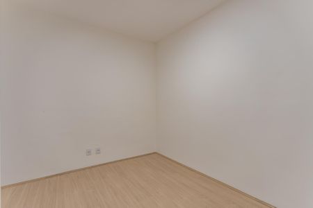 Apartamento para alugar com 44m², 2 quartos e 1 vaga Apartamento para alugar com 44m², 2 quartos e 1 vagaQuarto 1