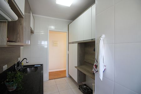 Apartamento à venda com 80m², 2 quartos e 1 vagaCozinha e Área de Serviço