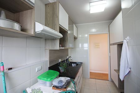 Apartamento à venda com 80m², 2 quartos e 1 vagaCozinha e Área de Serviço