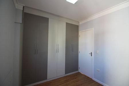 Apartamento à venda com 80m², 2 quartos e 1 vagaQuarto 1