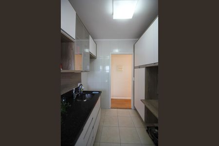 Apartamento à venda com 80m², 2 quartos e 1 vagaCozinha e Área de Serviço