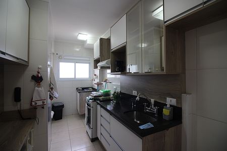 Apartamento à venda com 80m², 2 quartos e 1 vagaCozinha e Área de Serviço