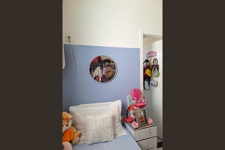 Apartamento à venda com 70m², 3 quartos e 1 vaga Apartamento à venda com 70m², 3 quartos e 1 vagaSuíte