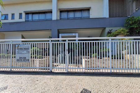 Apartamento à venda com 70m², 3 quartos e 1 vaga Apartamento à venda com 70m², 3 quartos e 1 vagaFachada