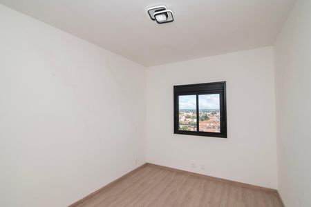 Apartamento para alugar com 146m², 2 quartos e 2 vagasQuarto 1