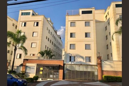 Apartamento à venda com 58m², 2 quartos e 1 vaga Apartamento à venda com 58m², 2 quartos e 1 vagaFoto 01