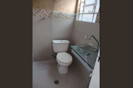 Casa para alugar com 300m², 2 quartos e 2 vagas Casa para alugar com 300m², 2 quartos e 2 vagasBanheiro