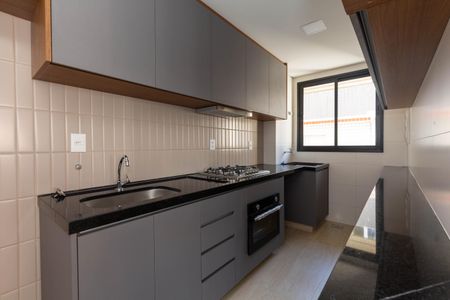 Apartamento à venda com 63m², 2 quartos e 2 vagasCozinha