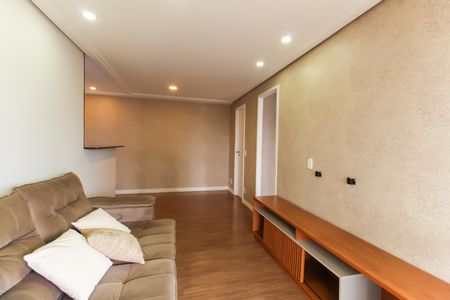 Apartamento para alugar com 58m², 1 quarto e 1 vaga Apartamento para alugar com 58m², 1 quarto e 1 vagaSala