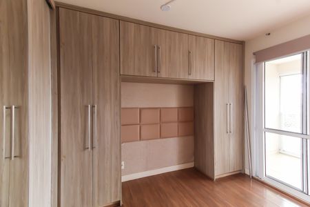 Apartamento para alugar com 58m², 1 quarto e 1 vaga Apartamento para alugar com 58m², 1 quarto e 1 vagaQuarto