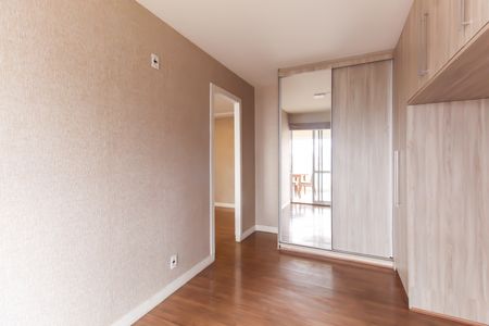 Apartamento para alugar com 58m², 1 quarto e 1 vaga Apartamento para alugar com 58m², 1 quarto e 1 vagaQuarto