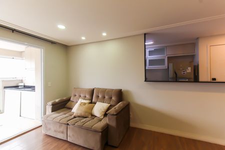 Apartamento para alugar com 58m², 1 quarto e 1 vaga Apartamento para alugar com 58m², 1 quarto e 1 vagaSala