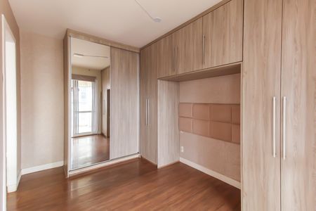 Apartamento para alugar com 58m², 1 quarto e 1 vaga Apartamento para alugar com 58m², 1 quarto e 1 vagaQuarto