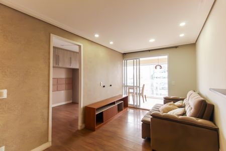 Apartamento para alugar com 58m², 1 quarto e 1 vaga Apartamento para alugar com 58m², 1 quarto e 1 vagaSala