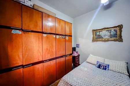 Apartamento à venda com 103m², 2 quartos e sem vagaQuarto 1