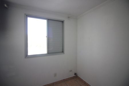 Apartamento à venda com 51m², 2 quartos e 1 vagaQuarto 1