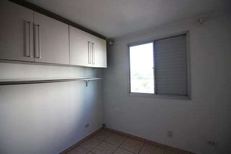 Apartamento à venda com 51m², 2 quartos e 1 vagaQuarto 1