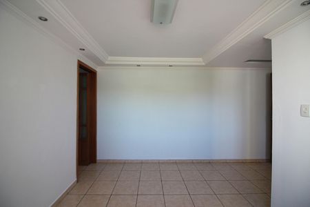 Apartamento à venda com 51m², 2 quartos e 1 vagaSala 