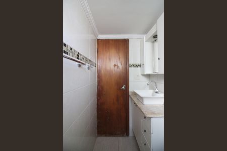 Apartamento à venda com 51m², 2 quartos e 1 vagaBanheiro Social