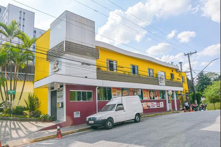 Apartamento à venda com 51m², 2 quartos e 1 vaga Apartamento à venda com 51m², 2 quartos e 1 vagaPadaria