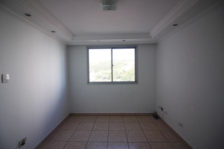 Apartamento à venda com 51m², 2 quartos e 1 vagaSala 