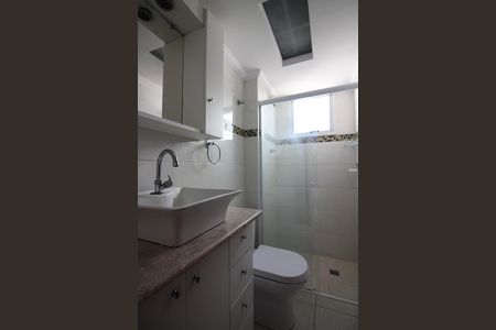 Apartamento à venda com 51m², 2 quartos e 1 vagaBanheiro Social