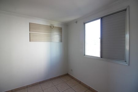 Apartamento à venda com 51m², 2 quartos e 1 vagaQuarto 2