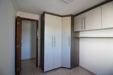 Apartamento à venda com 51m², 2 quartos e 1 vagaQuarto 1