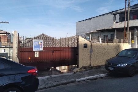 Casa à venda com 300m², 2 quartos e 2 vagas Casa à venda com 300m², 2 quartos e 2 vagasFachada