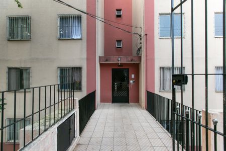 Apartamento à venda com 59m², 2 quartos e 1 vagaEntrada