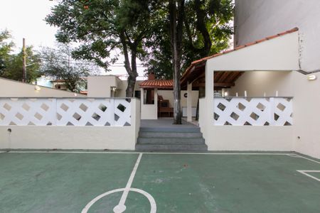 Apartamento à venda com 59m², 2 quartos e 1 vagaÁrea comum