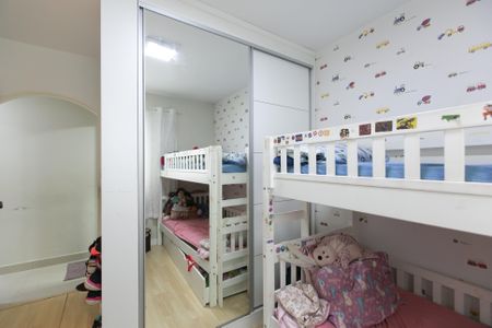 Apartamento à venda com 59m², 2 quartos e 1 vagaQuarto 1