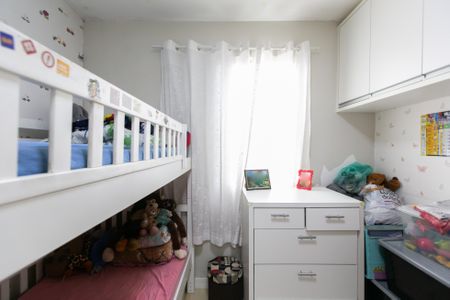 Apartamento à venda com 59m², 2 quartos e 1 vagaQuarto 1