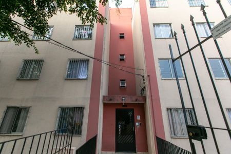 Apartamento à venda com 59m², 2 quartos e 1 vagaFachada