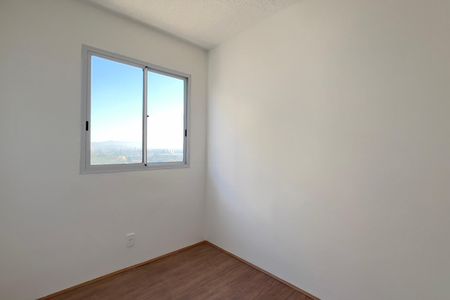 Apartamento para alugar com 32m², 2 quartos e sem vaga Apartamento para alugar com 32m², 2 quartos e sem vagaQuarto 1