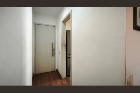 Apartamento à venda com 149m², 3 quartos e 1 vaga Apartamento à venda com 149m², 3 quartos e 1 vagaEntrada