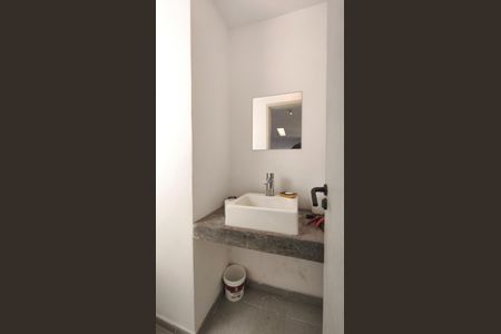 Apartamento à venda com 149m², 3 quartos e 1 vaga Apartamento à venda com 149m², 3 quartos e 1 vagaLavabo