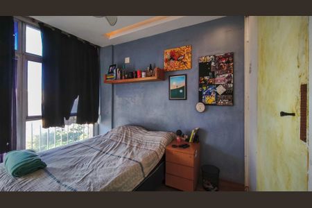 Apartamento à venda com 149m², 3 quartos e 1 vaga Apartamento à venda com 149m², 3 quartos e 1 vagaQuarto 1