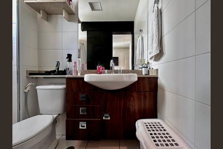 Apartamento à venda com 58m², 2 quartos e 2 vagasBanheiro Suíte