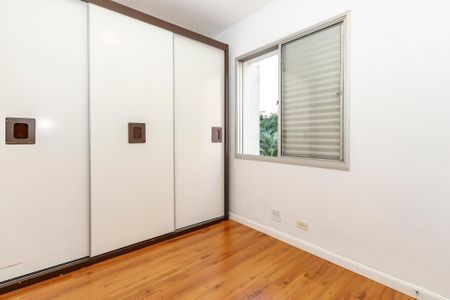 Apartamento à venda com 83m², 2 quartos e 1 vaga Apartamento à venda com 83m², 2 quartos e 1 vagaQuarto