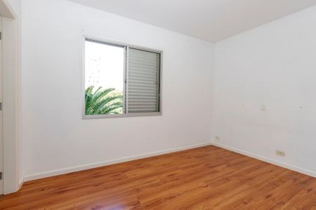 Apartamento à venda com 83m², 2 quartos e 1 vaga Apartamento à venda com 83m², 2 quartos e 1 vagaSuíte