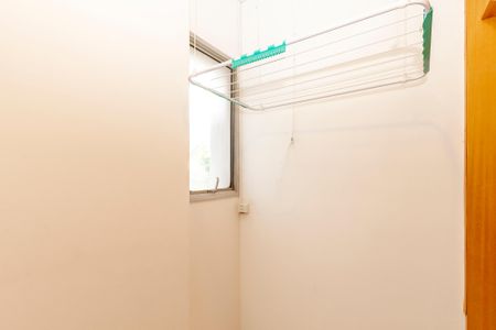 Apartamento à venda com 83m², 2 quartos e 1 vaga Apartamento à venda com 83m², 2 quartos e 1 vagaÁrea de Serviço